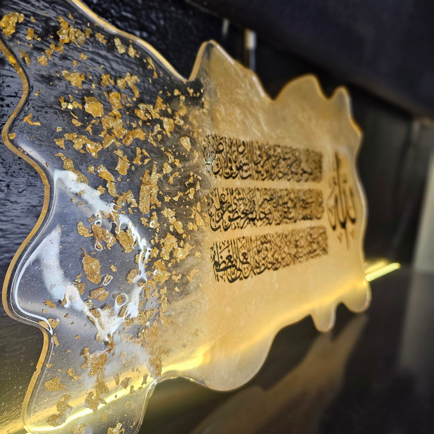 Resin auat ul kursi decorative plaque
