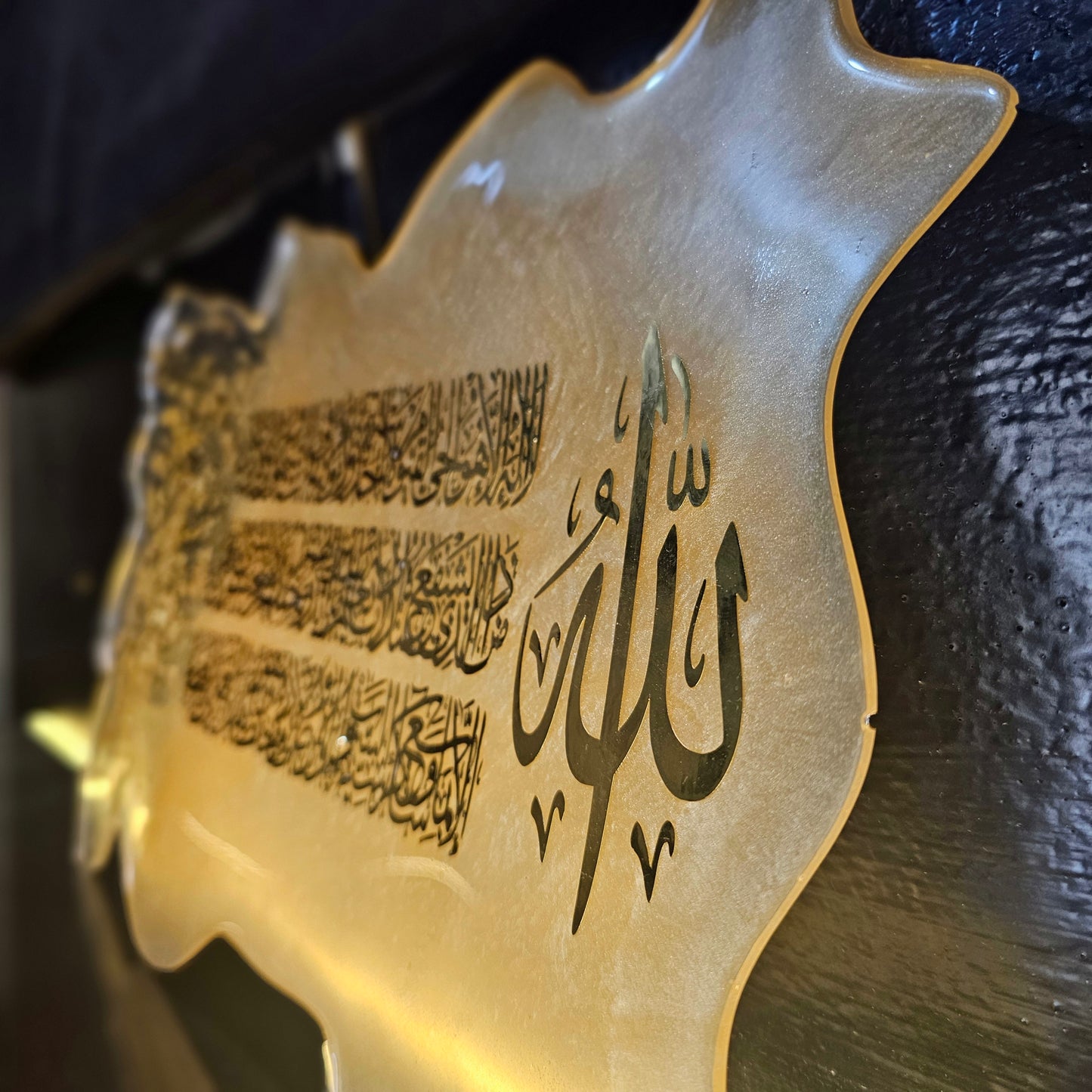 Resin auat ul kursi decorative plaque